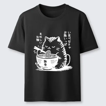 Tokyo-Lion Funny Cute Cat Eating Ramen Japan Classic T-Shirt