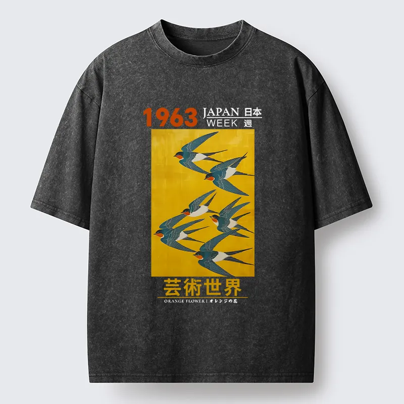 Tokyo-Lion Swallow Poster Washed T-Shirt