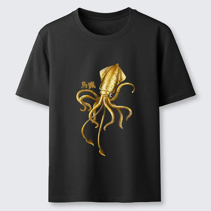 Tokyo-Lion Squid Ink Painting Classic T-Shirt