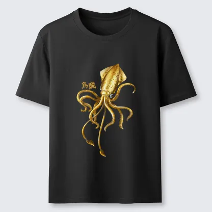 Tokyo-Lion Squid Ink Painting Classic T-Shirt