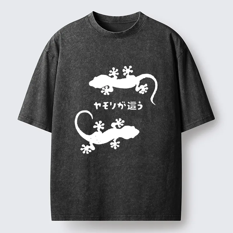 Tokyo-Lion Woodcut Print Of A Gecko Washed T-Shirt