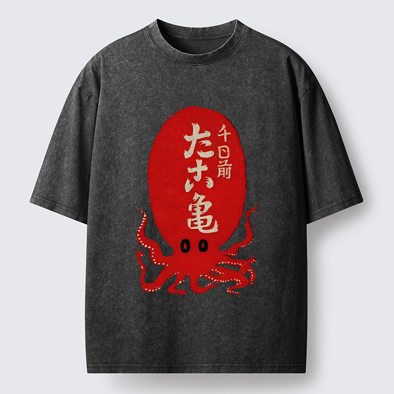 Tokyo-Lion Japanese Retro Octopus Washed T-Shirt