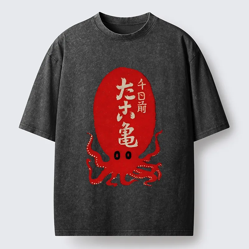 Tokyo-Lion Japanese Retro Octopus Washed T-Shirt