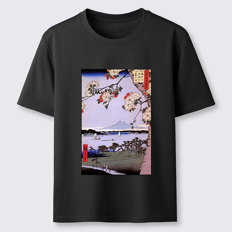 Tokyo-Lion Vintage Japanese Print: Sakura And Fuji Classic T-Shirt