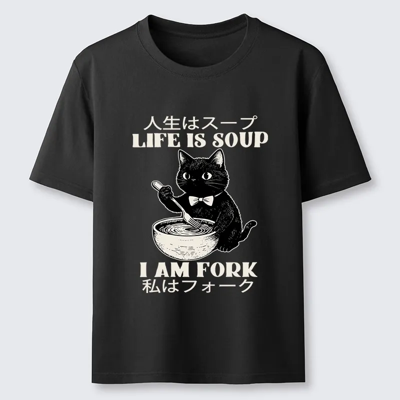 Tokyo-Lion Life Is Soup Cat Humor Meme Classic T-Shirt