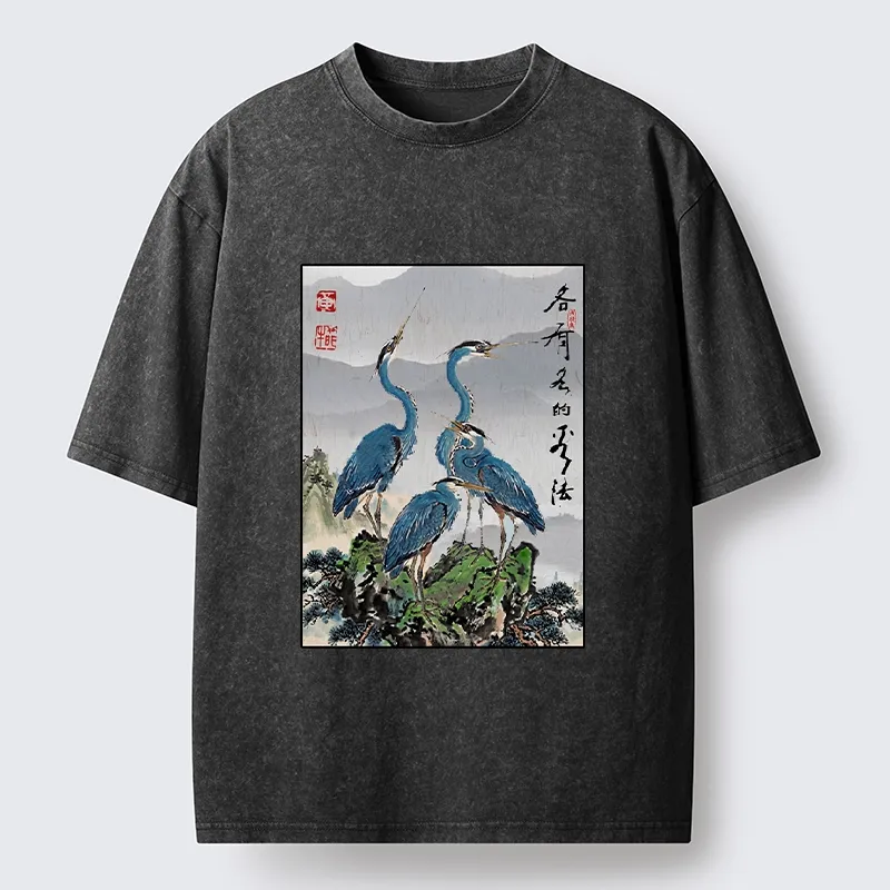 Tokyo-Lion Cranes On Rock Zen Nature Washed T-Shirt