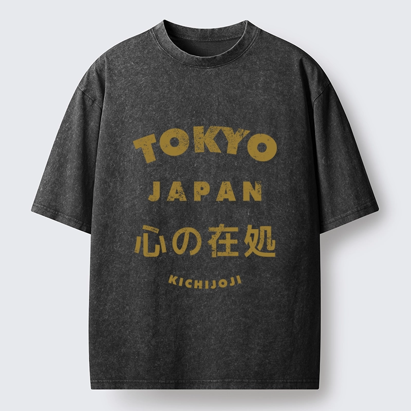 Tokyo-Lion Vintage Tokyo Japan Text Print Washed T-Shirt