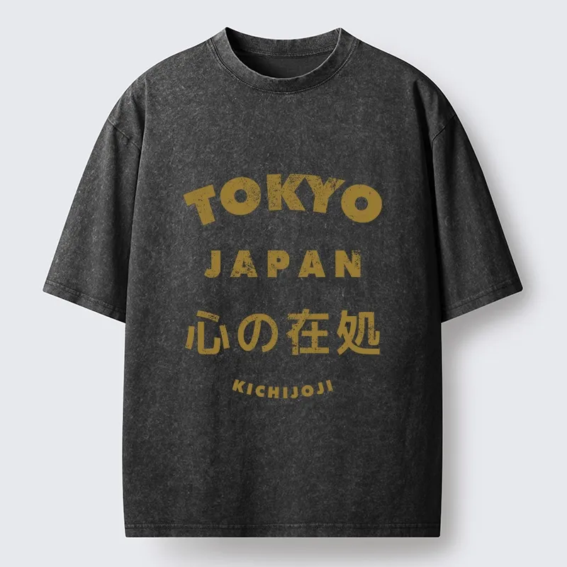 Tokyo-Lion Vintage Tokyo Japan Text Print Washed T-Shirt