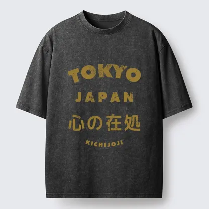 Tokyo-Lion Vintage Tokyo Japan Text Print Washed T-Shirt
