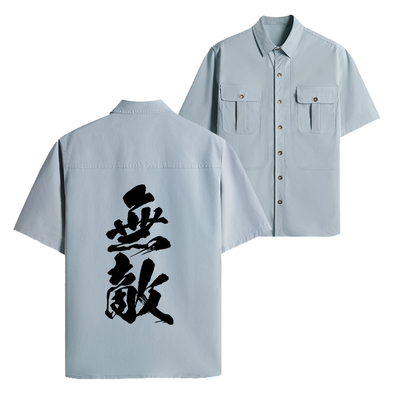 Tokyo-Lion Invincible Japanese Kanji Work Shirt-Tokyo-Lion