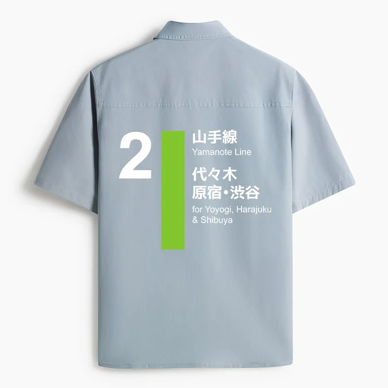 Tokyo-Lion Yamanote Line Shibuya and Harajuku Work Shirt-Tokyo-Lion