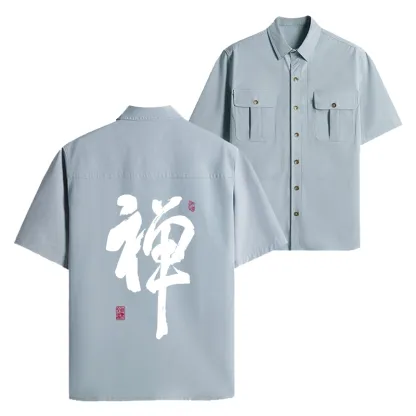 Tokyo-Lion Japanese Zen Kanji Work Shirt