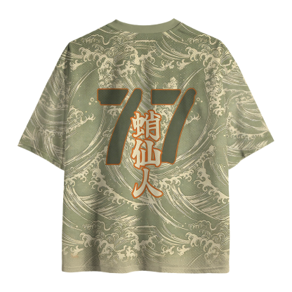 TokyoLion Octopus Sage Mesh Jersey