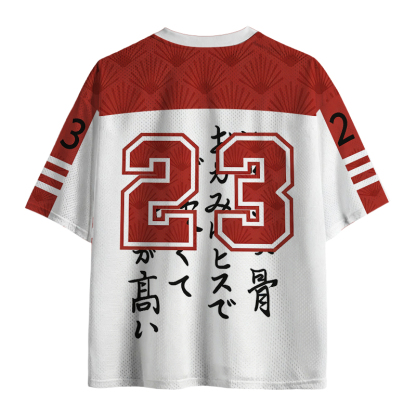 Tokyolion Japanese Octopus Mesh Jersey
