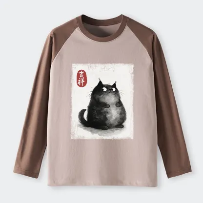 Tokyo-Lion Auspicious Fluffy Black Cat Ink Painting Raglan Long Sleeve T-shirt
