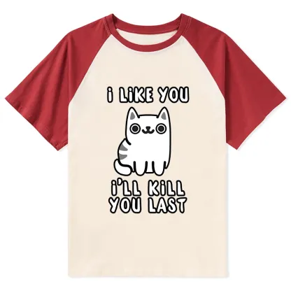 Tokyo-Lion Cats And Humans Have A Love-hate Relationship Raglan T-shirt