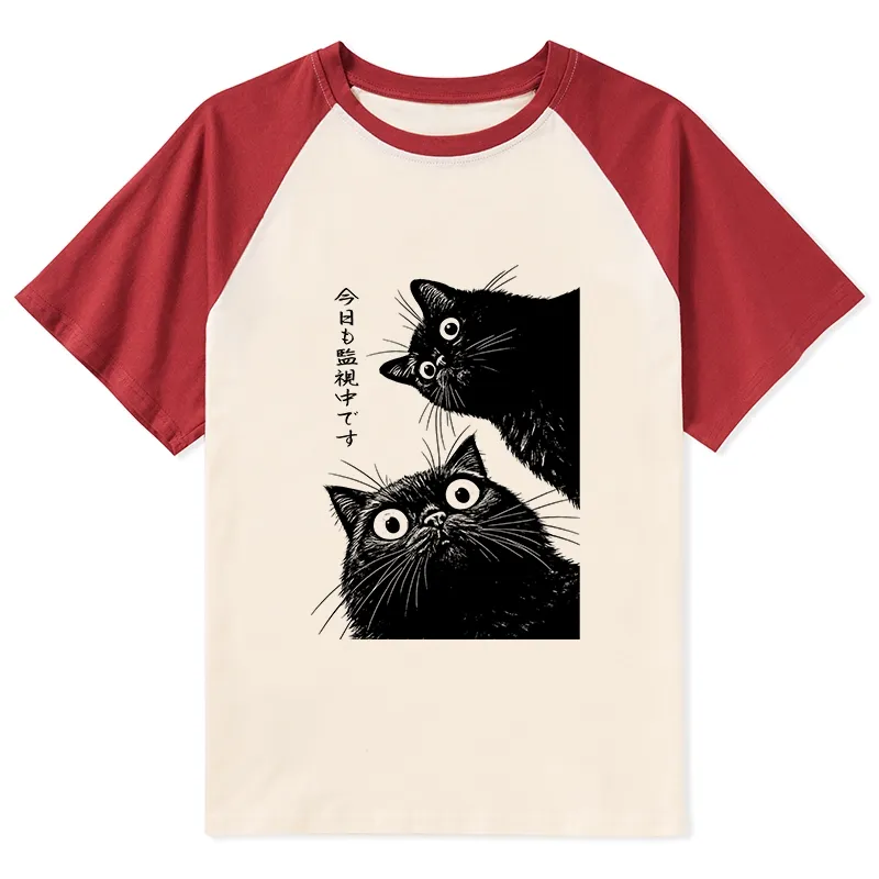 Tokyo-Lion The Cat Is Watching Today Raglan T-shirt