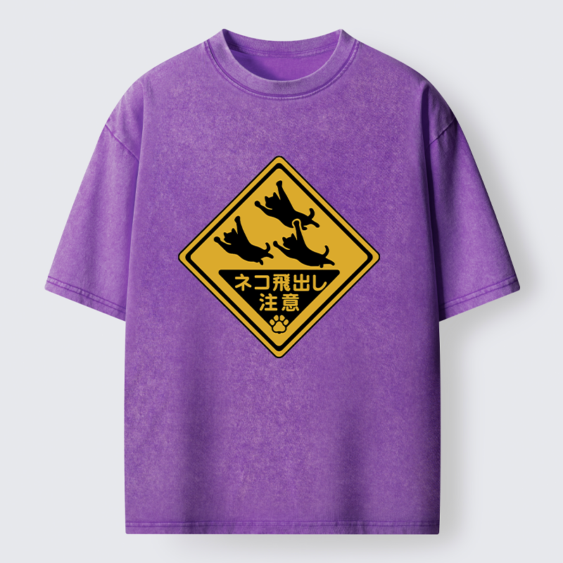 Tokyo-Lion Attention Cats Funny Washed T-Shirt