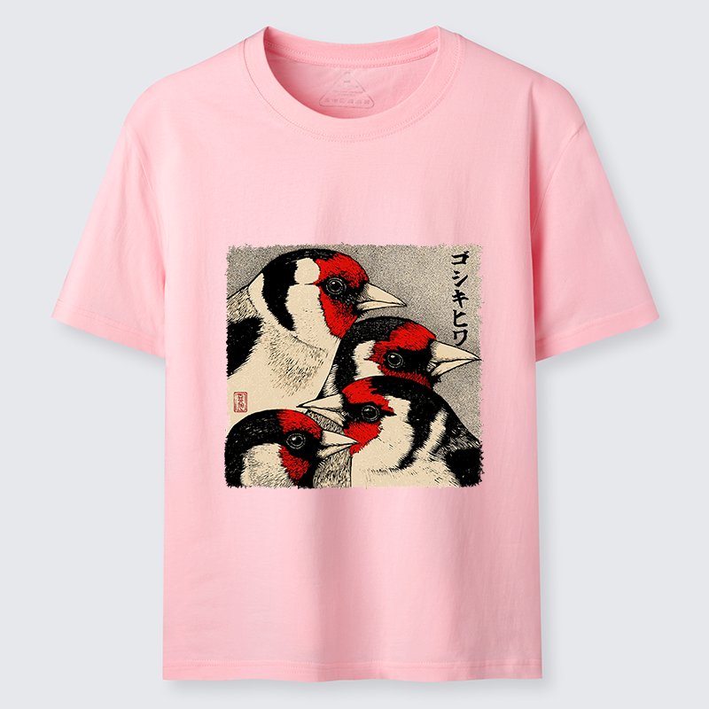 Tokyo-Lion Stillness Of The Goldfinch Classic T-Shirt