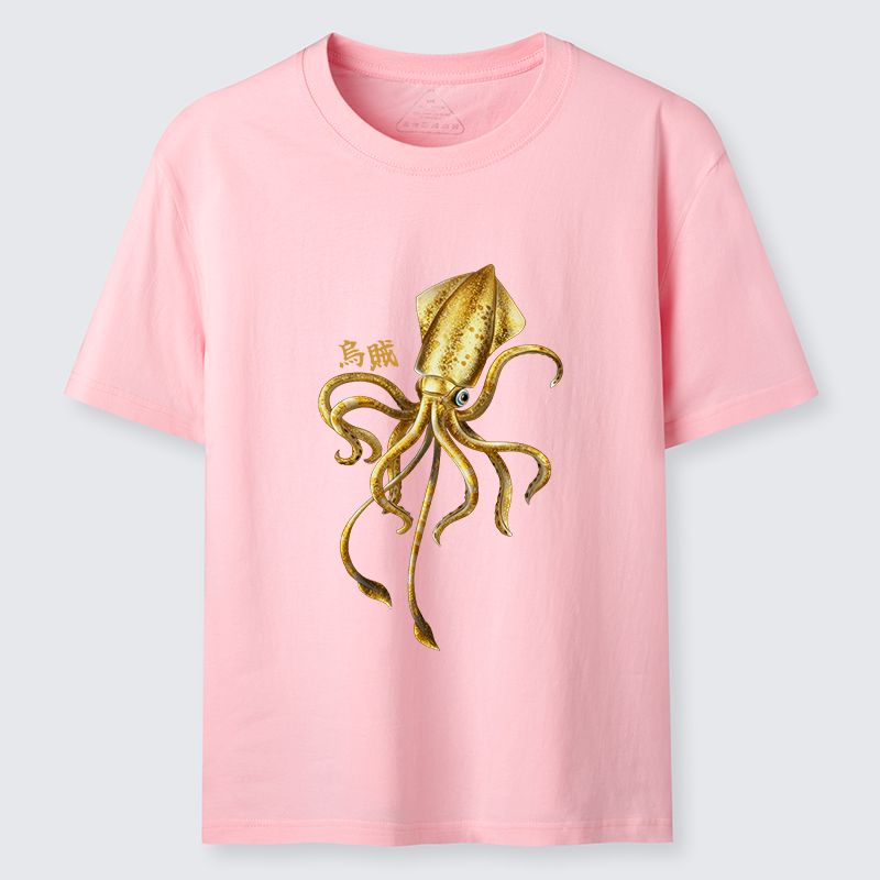 Tokyo-Lion Squid Ink Painting Classic T-Shirt