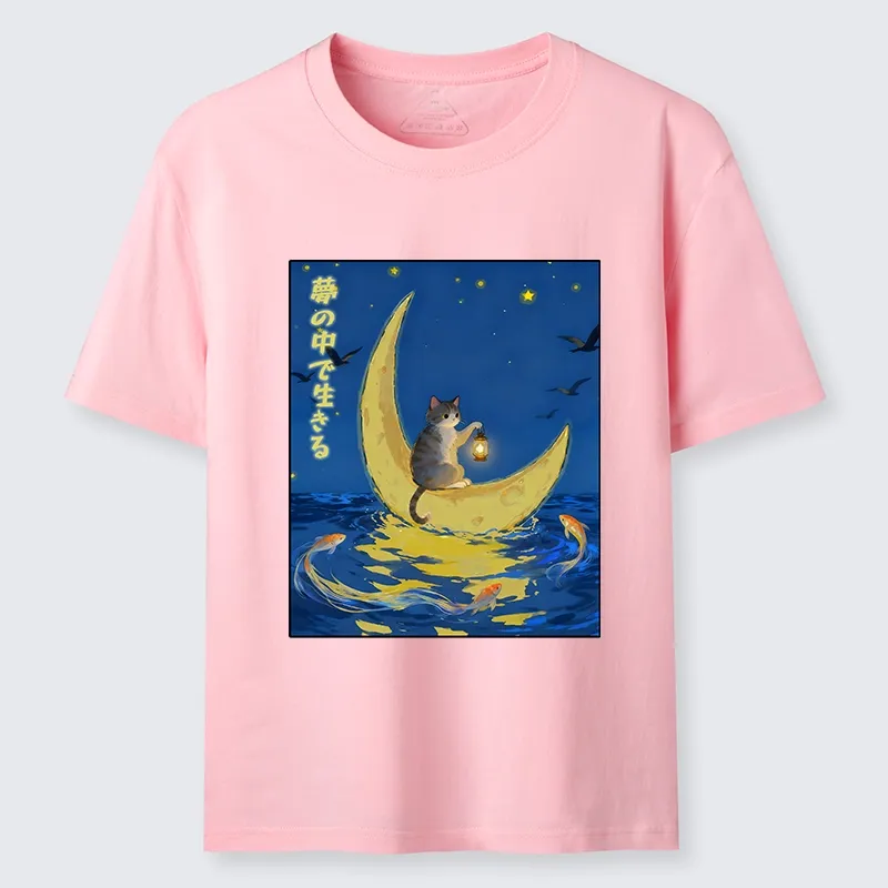 Tokyo-Lion Cat On Moon Boat Over Sea Classic T-Shirt-Tokyo-Lion