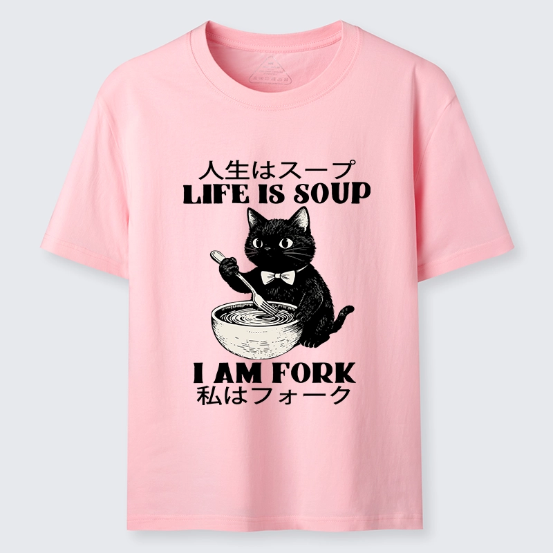 Tokyo-Lion Life Is Soup Cat Humor Meme Classic T-Shirt