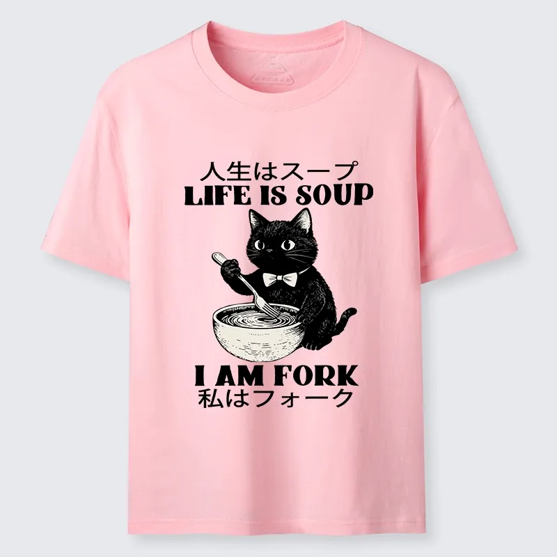 Tokyo-Lion Life Is Soup Cat Humor Meme Classic T-Shirt