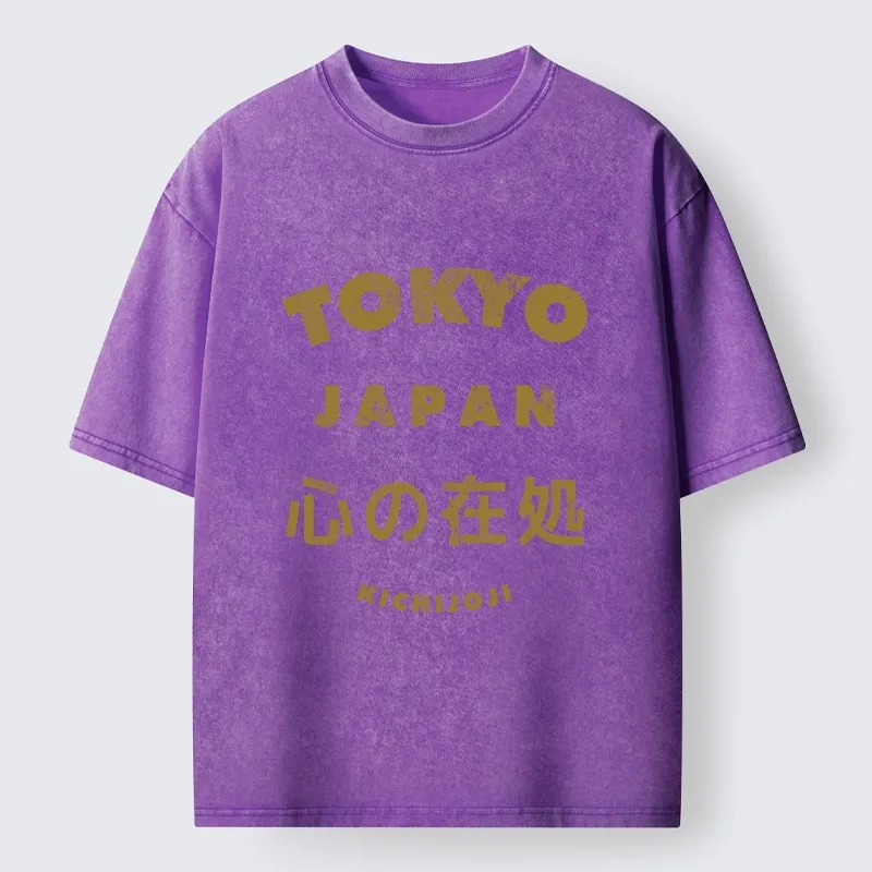 Tokyo-Lion Vintage Tokyo Japan Text Print Washed T-Shirt