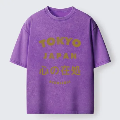 Tokyo-Lion Vintage Tokyo Japan Text Print Washed T-Shirt