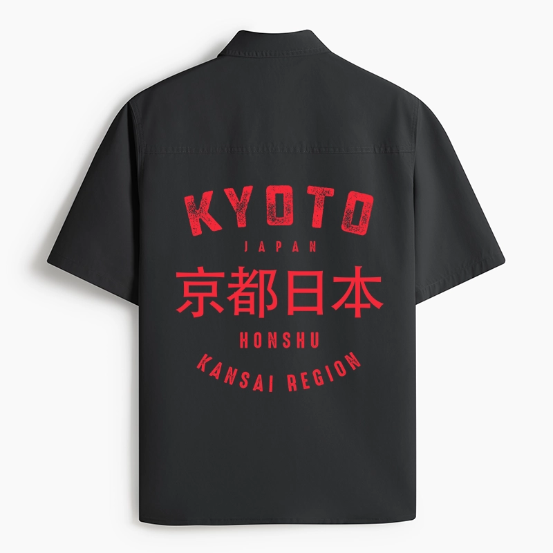 Tokyo-Lion Kyoto City Japan Vintage Work Shirt