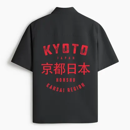 Tokyo-Lion Kyoto City Japan Vintage Work Shirt