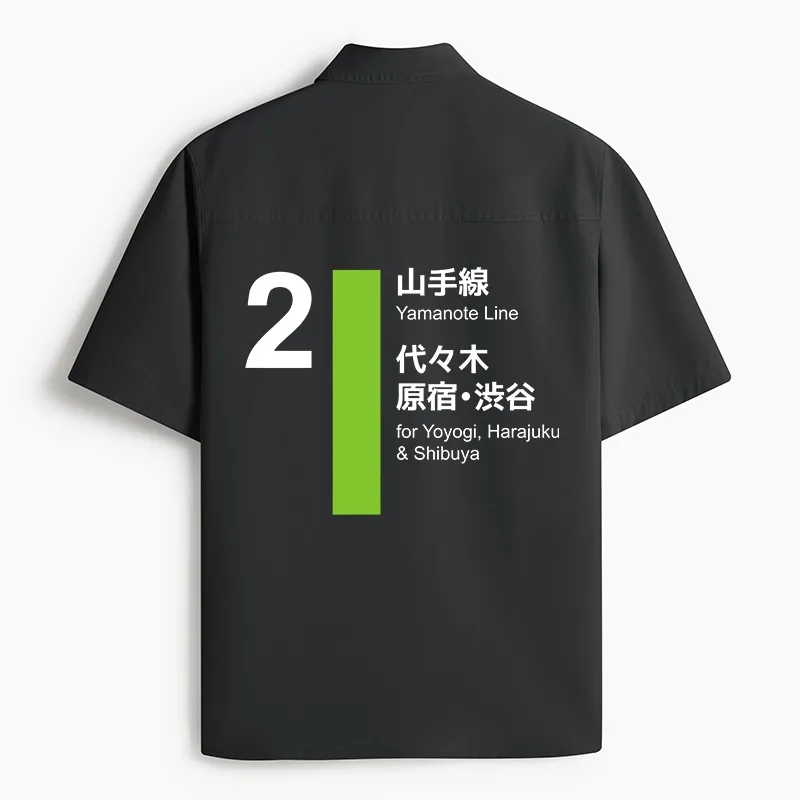 Tokyo-Lion Yamanote Line Shibuya and Harajuku Work Shirt-Tokyo-Lion