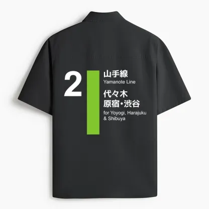 Tokyo-Lion Yamanote Line Shibuya and Harajuku Work Shirt-Tokyo-Lion