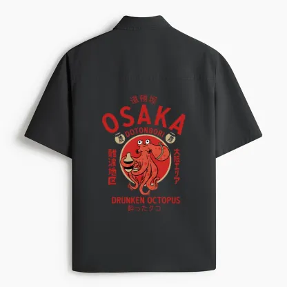 Tokyo-Lion Drunken Octopus Japan Work Shirt-Tokyo-Lion
