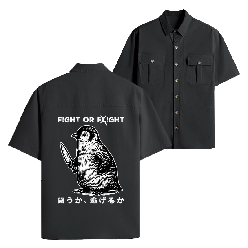 Tokyo-Lion Funny Fight Or Flight Work Shirt