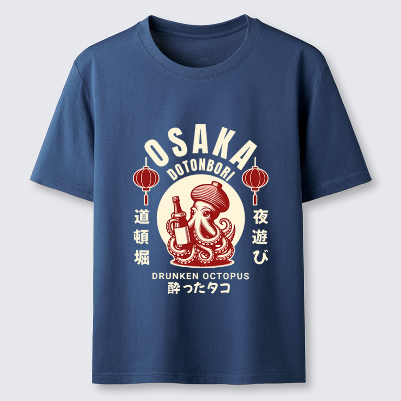 Tokyo-Tiger Retro Osaka Octopus Classic T-Shirt