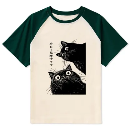 Tokyo-Lion The Cat Is Watching Today Raglan T-shirt