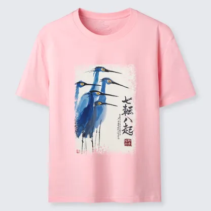 Tokyo-Lion Wings That Never Yield Classic T-Shirt