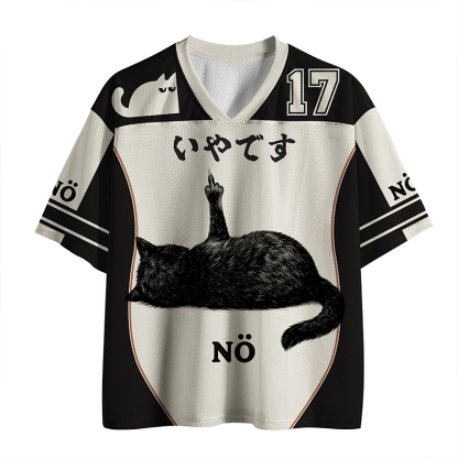 Tokyo-Lion Cat Refused Mesh Jersey