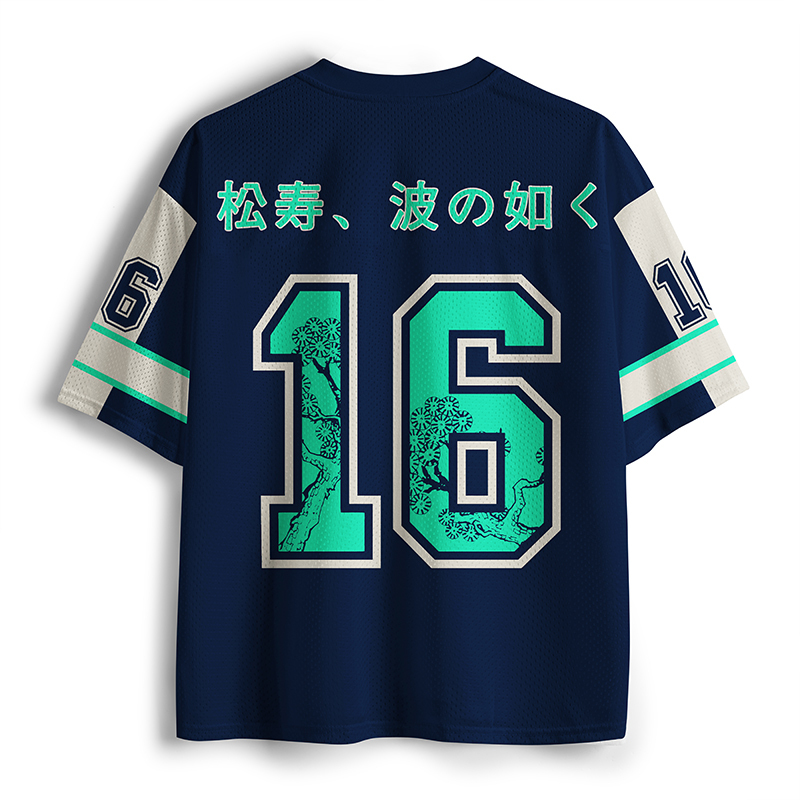 Tokyo-Lion White Pine Bonsai Mesh Jersey