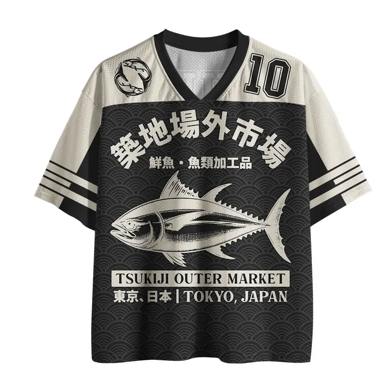 Tokyo-Lion Japan Tsukiji Fish Market Mesh Jersey