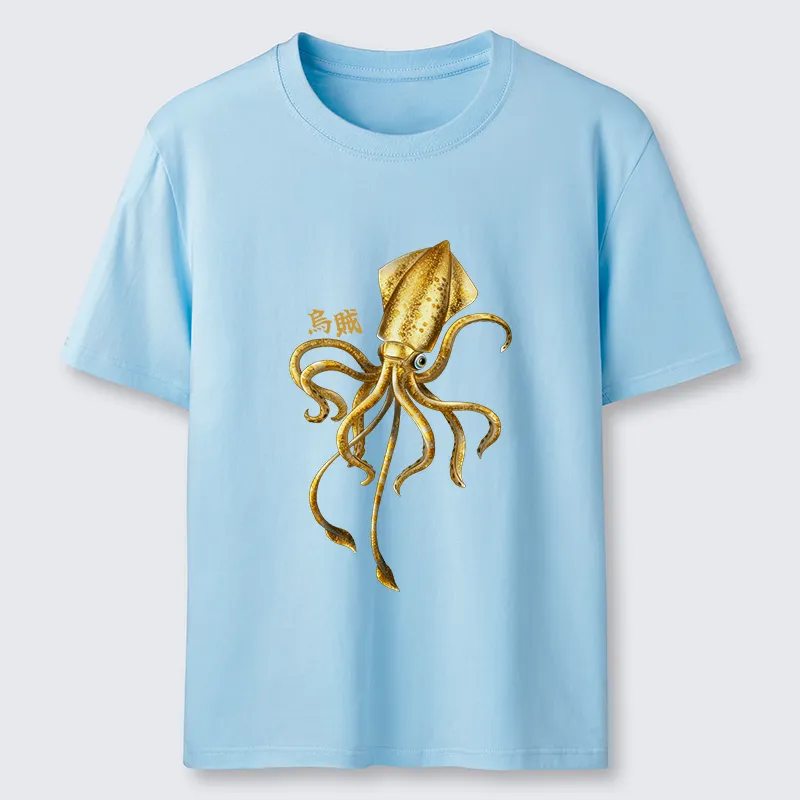 Tokyo-Lion Squid Ink Painting Classic T-Shirt