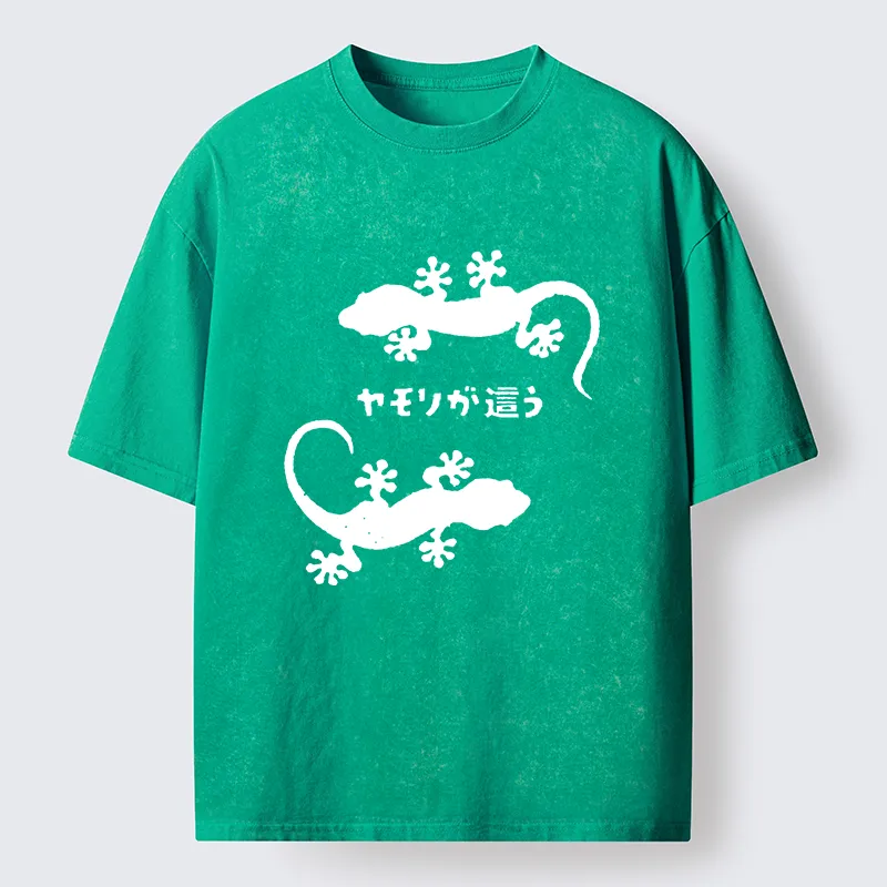 Tokyo-Lion Woodcut Print Of A Gecko Washed T-Shirt