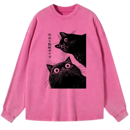 Tokyo-Lion The Cat Is Watching Today Washed Long Sleeve T-Shirt