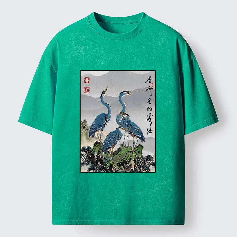 Tokyo-Lion Cranes On Rock Zen Nature Washed T-Shirt