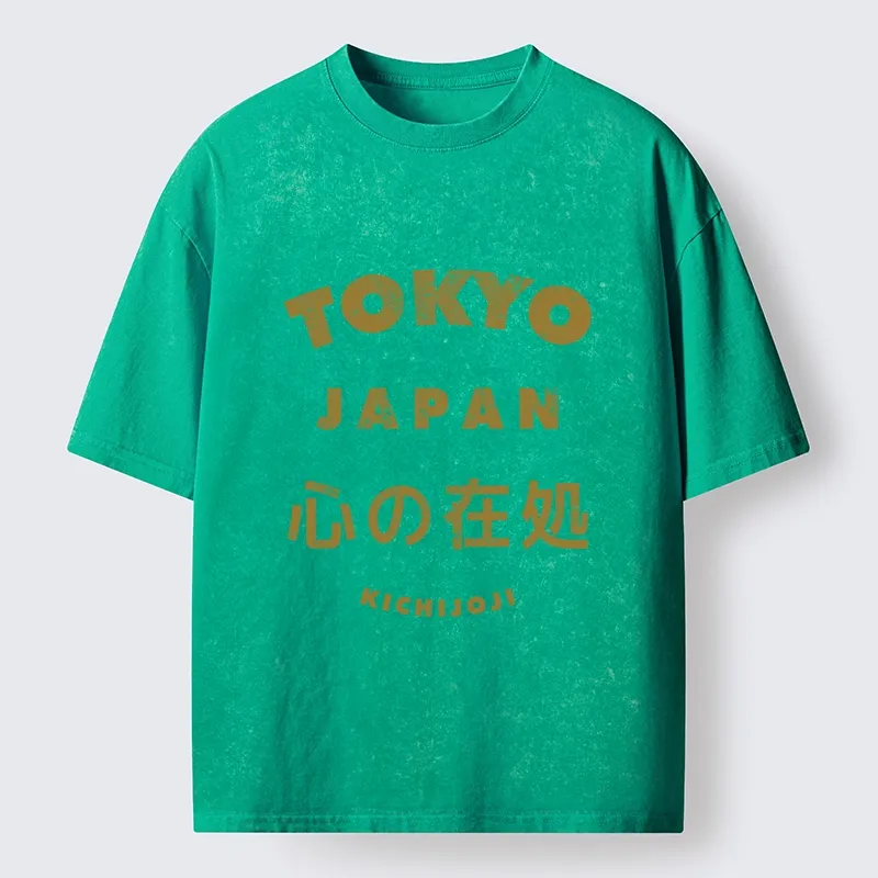 Tokyo-Lion Vintage Tokyo Japan Text Print Washed T-Shirt