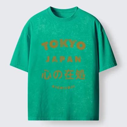 Tokyo-Lion Vintage Tokyo Japan Text Print Washed T-Shirt