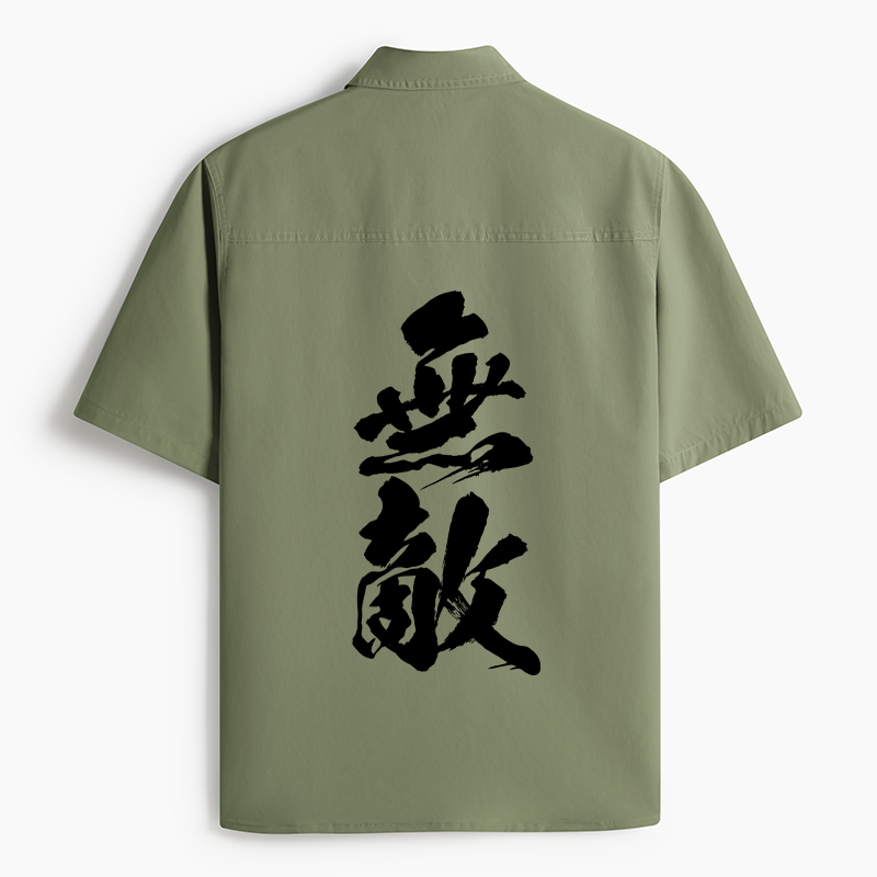 Tokyo-Lion Invincible Japanese Kanji Work Shirt-Tokyo-Lion