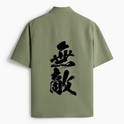 Tokyo-Lion Invincible Japanese Kanji Work Shirt-Tokyo-Lion