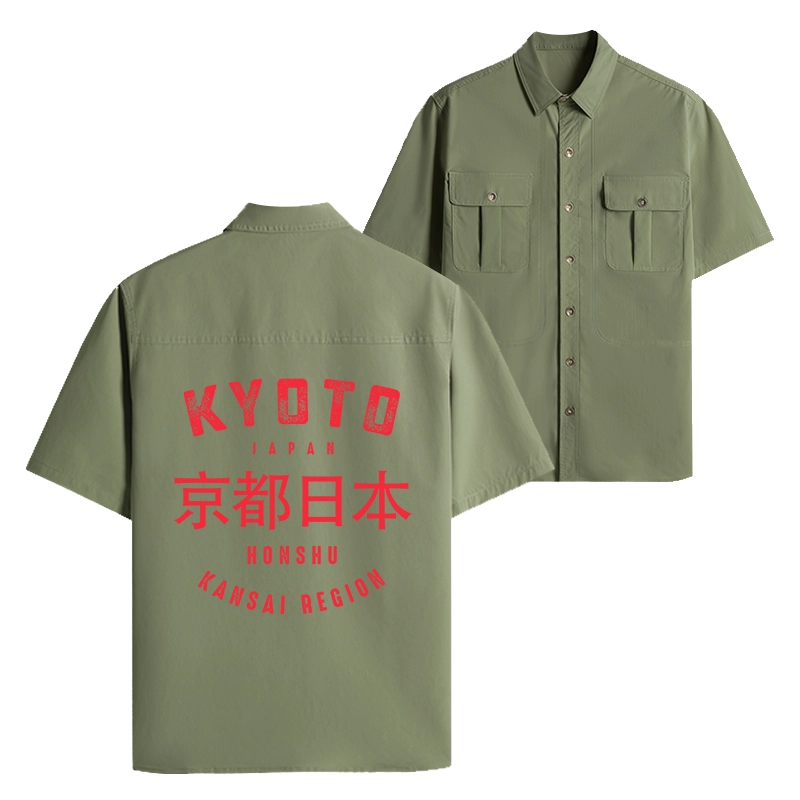 Tokyo-Lion Kyoto City Japan Vintage Work Shirt